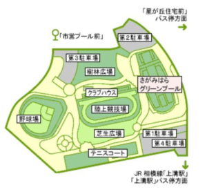 横山公園内グリーンプール　バス停