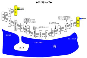 江ノ電マップ