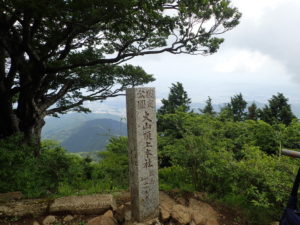丹沢　大山　山頂